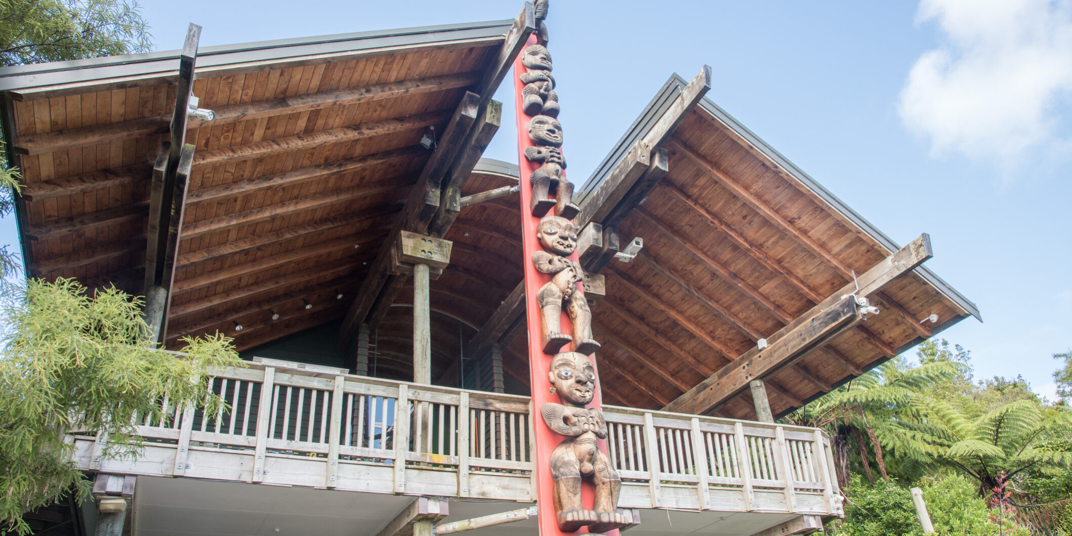 Arataki Visitor Centre